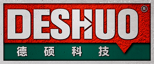 浙江德硕科技股份有限公司